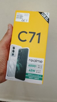 smartphones-realme-c71-el-harrach-alger-algerie