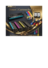 خرطوشة-و-حبر-toner-cartouche-premium-بشار-الجزائر