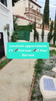 niveau-de-villa-location-f3-alger-el-biar-algerie