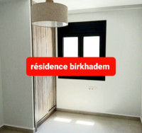 appartement-vente-f3-alger-birkhadem-algerie