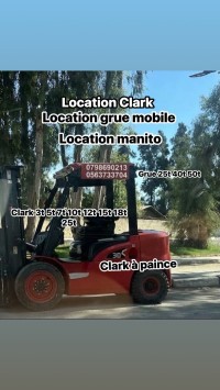 نقل-و-ترحيل-location-clark-3t-6t-7t-10t-12t-15t-20t-grue-mobile-25t-40t-50t-70t-عين-بنيان-الجزائر