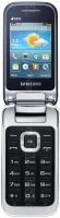 TELEPHONE PORTABLE SAMSUNG GT-C3592 BLACK TELEPHONE PORTABLE SAMSUNG GT-C3592 BLACK