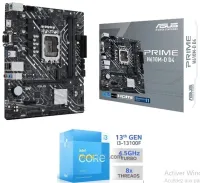 BUNDLE CARTE MERE ASUS PRIME H610M-D D4 + CPU INTEL CORE i3 13100F 4.5GHZ