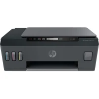 IMPRIMANTE MULTIFONCTIONS HP SMART TANK 500 ALL IN ONE