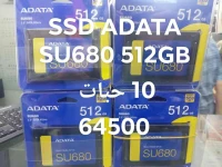 10 X ADATA SSD ULTIMATE SU680 512GB 2.5" SATA 6GB/S