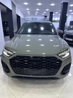 voitures-audi-q5-2022-s-line-ouled-fayet-alger-algerie