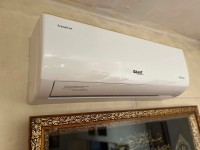 مكيفات-الهواء-climatiseur-geant-tropical-inverter-frestine-باش-جراح-الجزائر