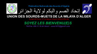 bureautique-secretariat-agent-administratif-alger-centre-algerie