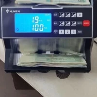 COMPTEUSE DE BILLET