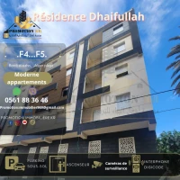 Vente Appartement F4 Alger Bordj el bahri