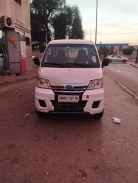 سيارات-chery-yoki-2021-هراوة-الجزائر