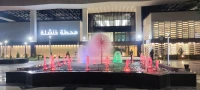  fontaines et jets d'eau