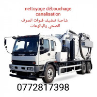 nettoyage-jardinage-debouchage-canalisation-curage-dassainissement-boufarik-blida-algerie