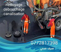 nettoyage-jardinage-camion-debouchage-vidange-canalisation-reghaia-alger-algerie