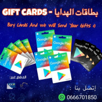 GOOGLE PLAY GIFT CARD (USA) { 5,10,25,50,100 } USD