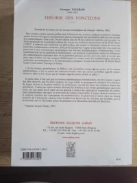 theorie des fonctions george valiron