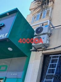 refrigeration-air-conditioning-froid-et-climatisation-birkhadem-dar-el-beida-alger-algeria