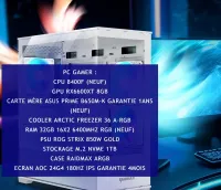PC GAMER DDR5