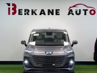 سيارات-bestune-m9-2025-luxury-الشلف-الجزائر