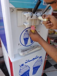 الة المثلجات 