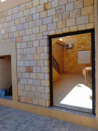 Vente Villa Béjaïa Akfadou