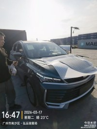 cars-geely-coolray-2026-flag-ship-setif-algeria