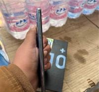 smartphones-samsung-s-10-plus-damiat-medea-algerie