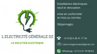 construction-travaux-electricien-electricite-general-algerboumerdes-corso-boumerdes-algerie