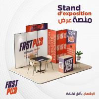 publicite-communication-stand-pour-foire-fabrication-baba-hassen-alger-algerie