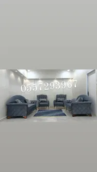 Salon 7 place 