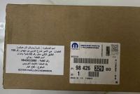 vehicles-parts-boitier-papillon-208301-12-vti-peugeot-original-jamais-utilise-draria-alger-algeria