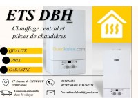 صناعة-و-تصنيع-chaudiere-bedurusferollichappee-45kw-وهران-الجزائر