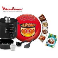 آخر-moulinex-multicuiseur-a-vapeur-rapide-turbo-cuisine-ce754810-noir-1100w-48l-طباخ-متعدد-بالبخار-الأبيار-الجزائر