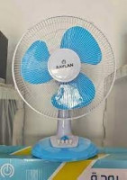 autre-ventilateur-pose-libre-raylan-prv-16-tb-3-vitesses-el-biar-alger-algerie