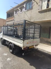 batna