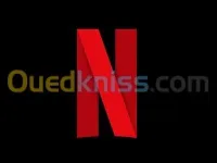 NETFLIX officiel (الرسمي)