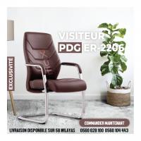 chaises-fauteuil-visiteur-moderne-pdg-cuir-synthetique-er-2206-mohammadia-alger-algerie