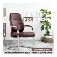 FAUTEUIL VISITEUR - MODERNE - PDG - CUIR SYNTHETIQUE - ER-2206