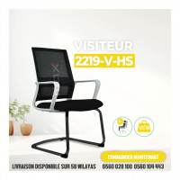chaises-chaise-visiteur-salle-dattente-ergonomique-rh-2219-v-hs-mohammadia-alger-algerie