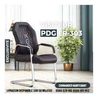 chaises-fauteuil-visiteur-moderne-pdg-cuir-synthetique-er-303-mohammadia-alger-algerie