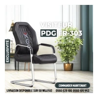 FAUTEUIL VISITEUR - MODERNE - PDG - CUIR SYNTHETIQUE - ER-303