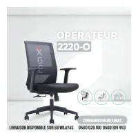 CHAISE OPERATEUR - ERGONOMIQUE - FILET - RH-2220-O