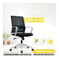 CHAISE OPÉRATEUR - MODERNE - ERGONOMIQUE - RH-2219-O-HS
