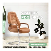 FAUTEUIL VISITEUR - MODERNE - PDG - CUIR SYNTHETIQUE - ER-385