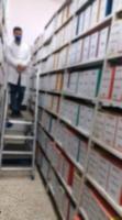 إدارة-و-تسيير-gestion-et-organisation-des-archives-bibliotheques-الحراش-الجزائر