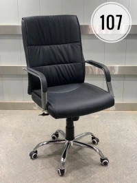 NOUVELLE ARRIVAGE