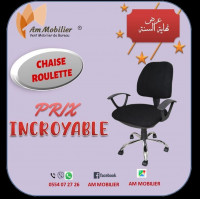 chaises-chaisse-roulette-dar-el-beida-alger-algerie