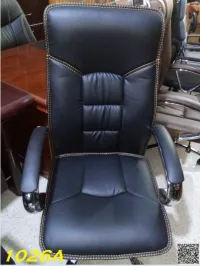 NOUVELLE ARRIVAGE