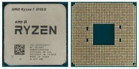 processor-cpu-amd-ryzen-5-3600-36-ghz-42-bir-mourad-rais-alger-algeria