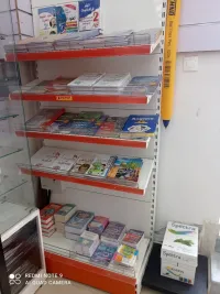 Dictionnaire + خارجية+Article scolaire